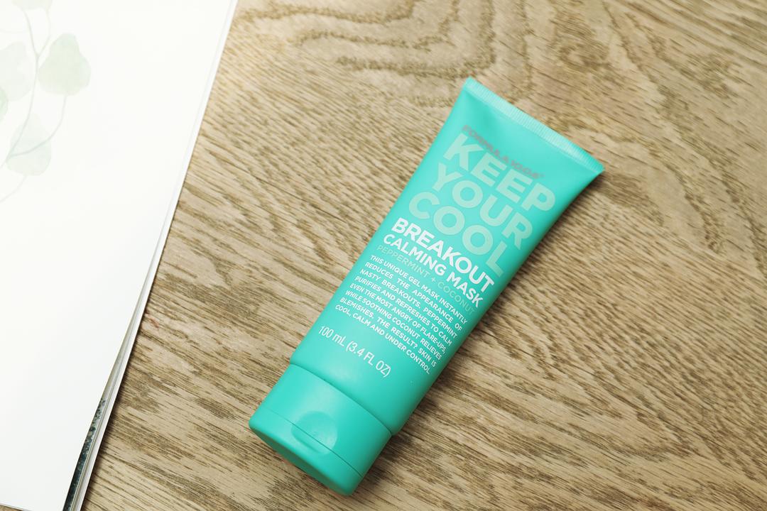 贫民窟女生必买好物,贫民窟女孩必看美妆大牌小样