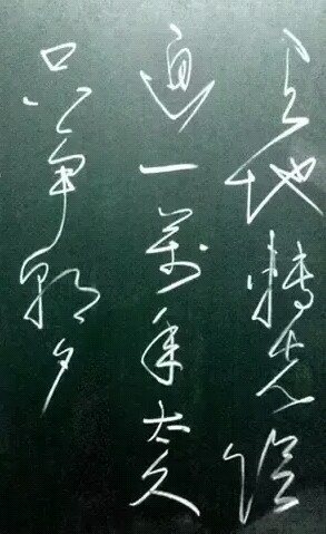 涔︽硶瀹跺垬姘告澃浣滃搧娆ｈ祻,涔︽硶瀹跺垬闀跨幃浣滃搧娆ｈ祻