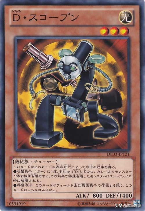 游戏王霍普卡组构建2014,游戏王二重上王卡组推荐