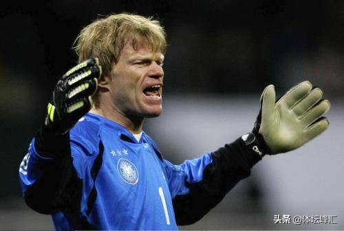 美洲门将花蝴蝶,世界各地最强门将