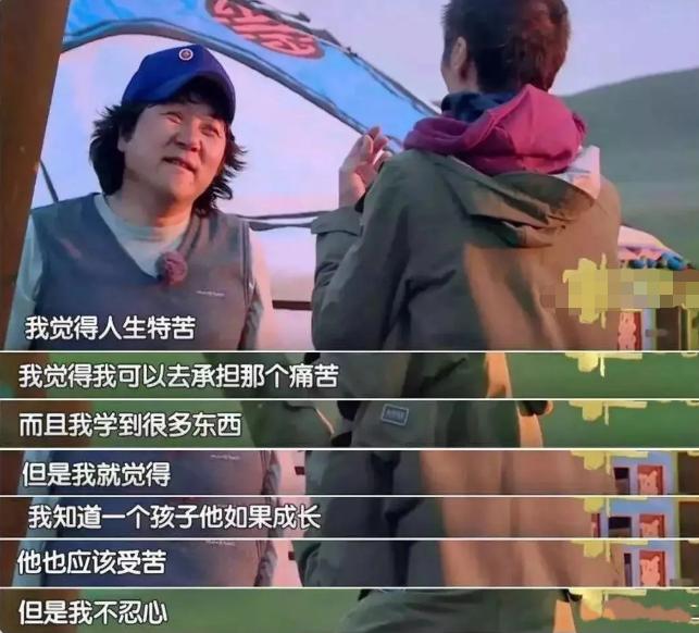 首批丁克夫妻如今步入晚年,丁克夫妻十年后怎么样了