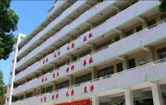 高考红旗中学,高考珠海在全省排名