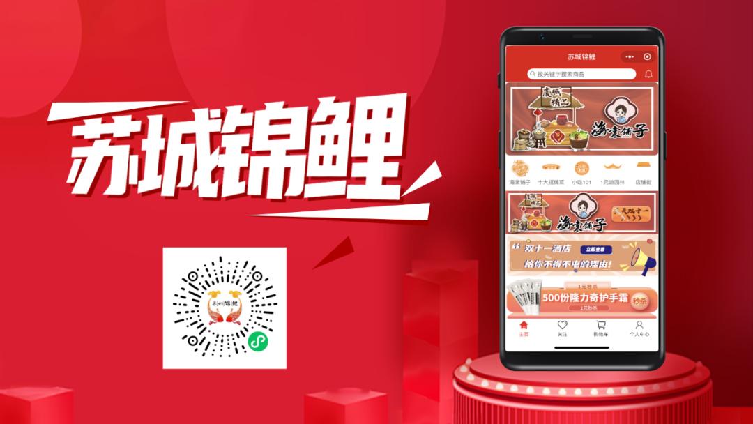 太仓网红打卡地方,太仓网红打卡美食餐厅