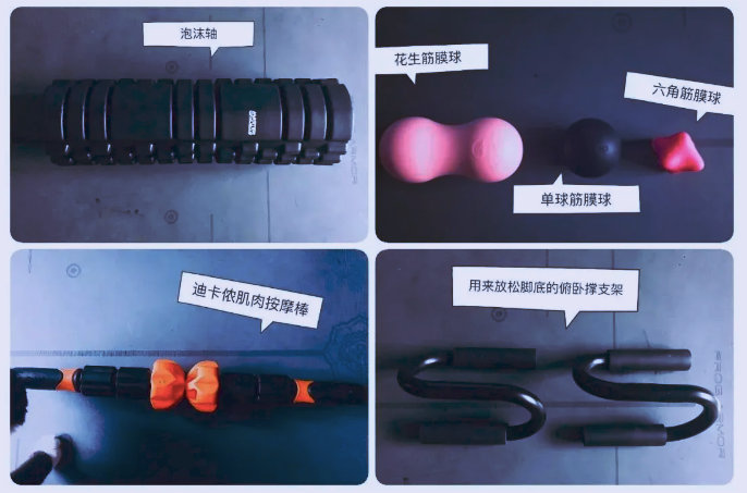 2023筋膜枪测评推荐,测评筋膜枪