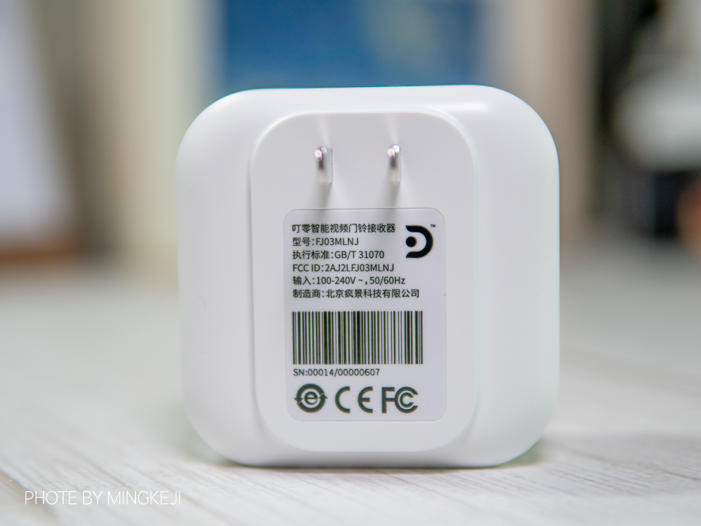 无线可视对讲猫眼，小米生态链叮零智能视频门铃体验