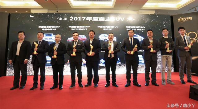 诺为贵环球汽车网“一诺杯”年度颁奖盛典申城落幕