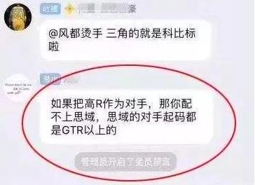 思域车速秒杀哪些跑车,思域能跑得过奔驰吗