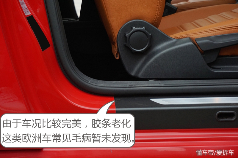 除了奔驰宝马还有哪些是高端车,除了奔驰还有没有内饰好看的车