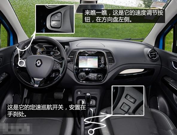 雪铁龙和标致会继续降价吗,标致减配吗