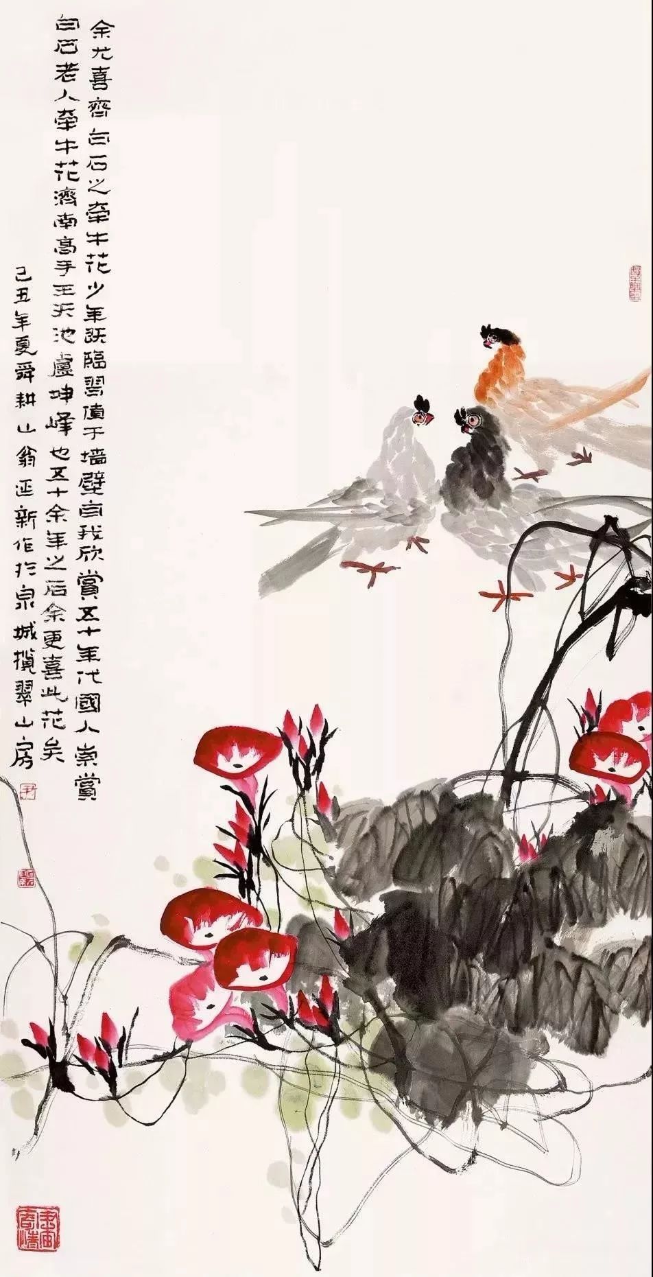 齐白石水墨小品欣赏,齐白石虫草长卷