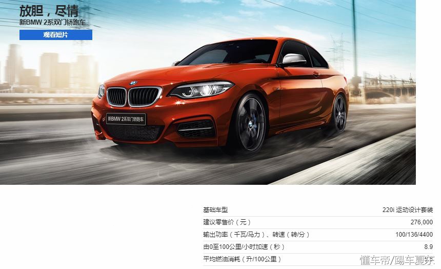 国外买车能便宜多少钱一辆呢,国外买车能便宜多少钱