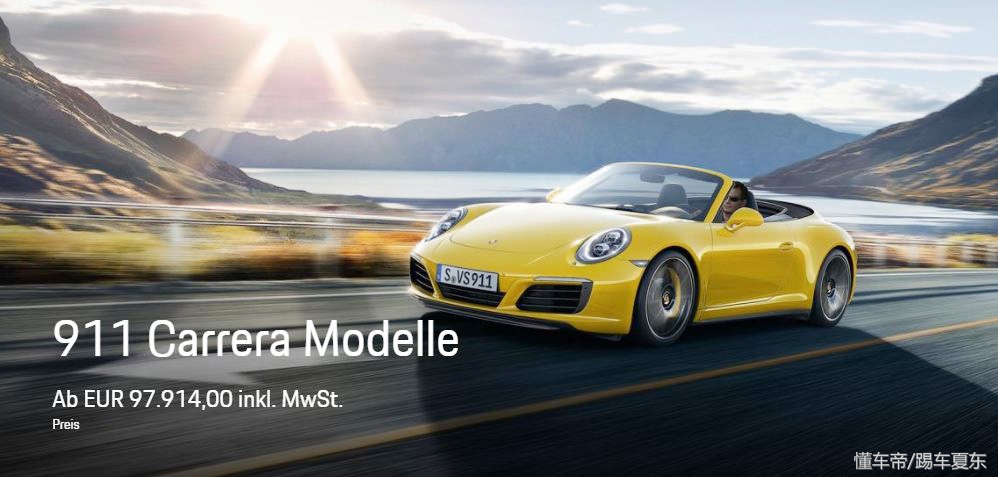 聊聊差价的本质,从国外买车到底划不划算