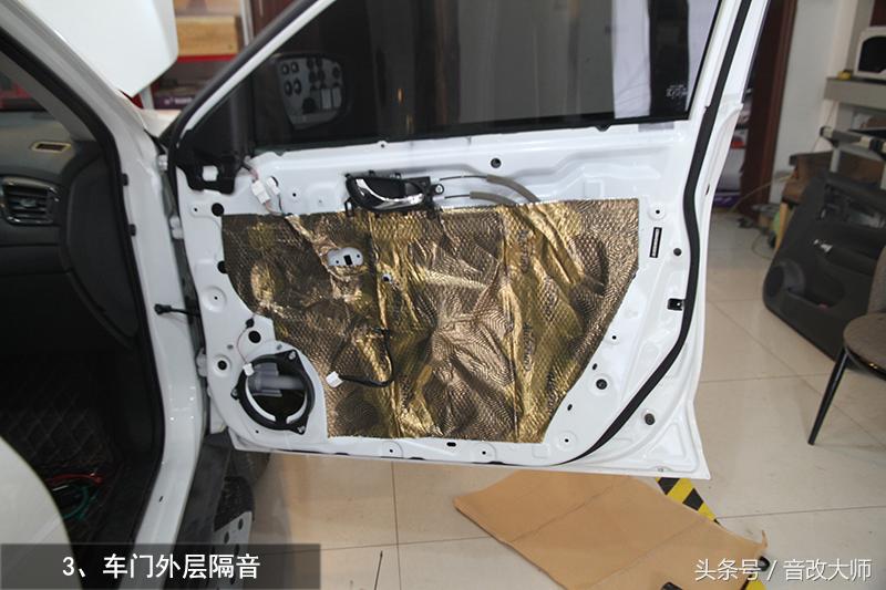 成都九戈汽车音响改装,厦门汽车音响改装奇骏