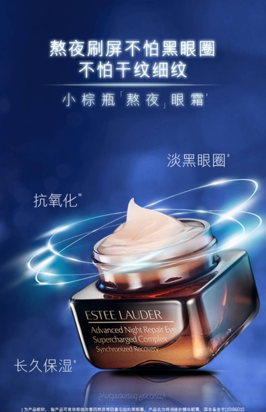 眼霜新手入门用,30岁小姐姐护肤日常视频