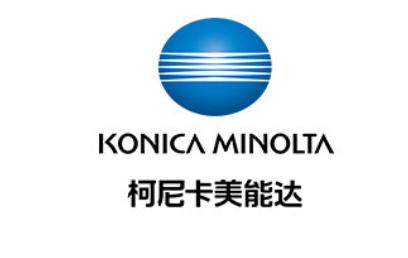 柯尼卡美能达225i教程,柯尼卡美能达225i好用吗