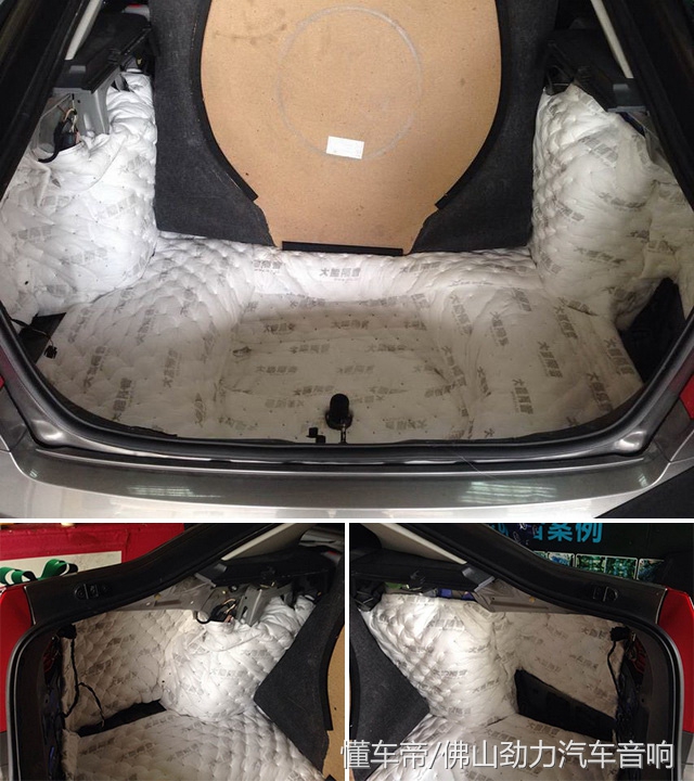 斯柯达明锐简单隔音有效果吗,斯柯达明锐pro隔音改装
