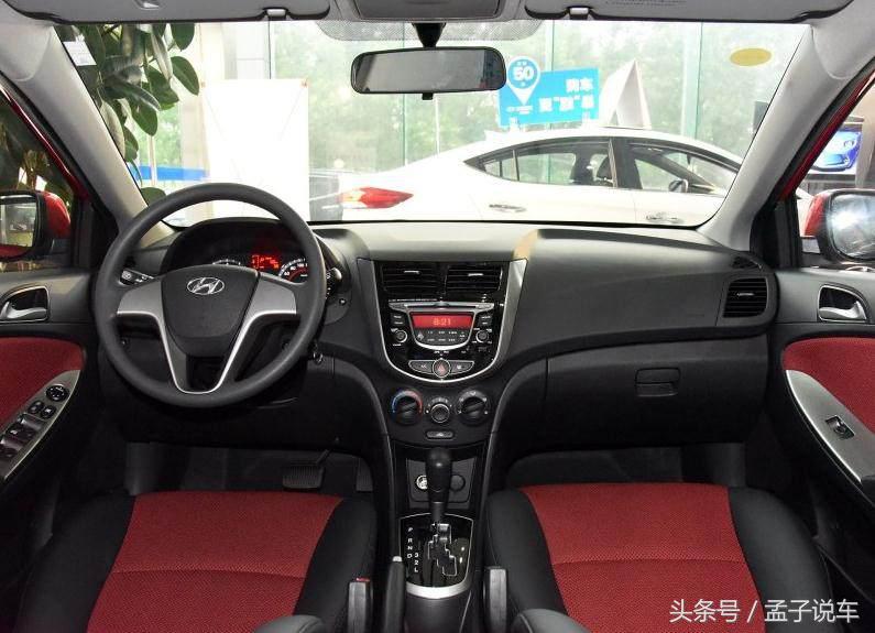 现代这款两厢车仅7.29万起售，搭1.6L发动机，百公里仅需6.4个油
