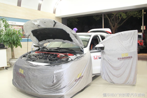 林先生的车载音乐,思域丹拿汽车音响改装价格