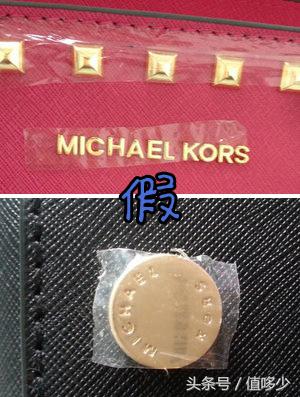 街头少女多半在背假MK？速看8大鉴定点为你剥开仿品真相
