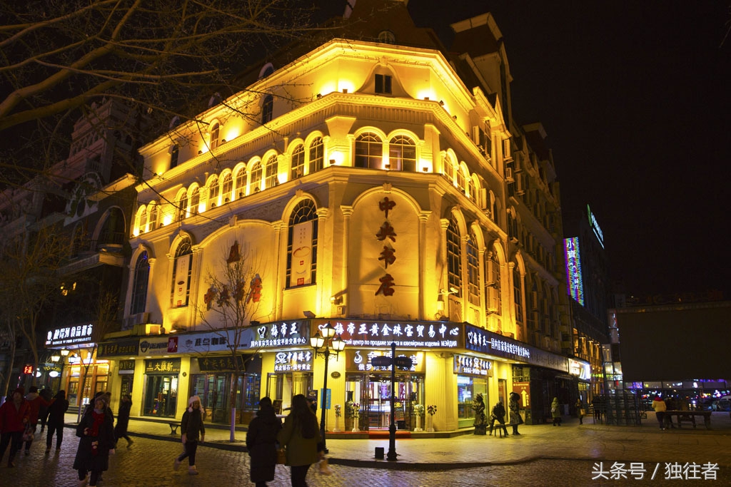 哈尔滨一家二十多年的陈香老菜馆,哈尔滨老厨家香坊