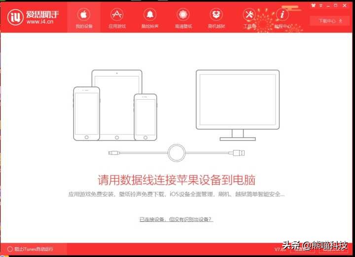 iphone12pro怎么看是不是翻新机,怎样识别iphone13promax苹果翻新机