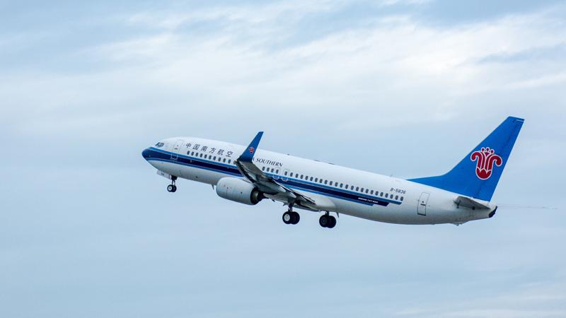 湛江新机场建设进展,湛江新机场建设最新消息