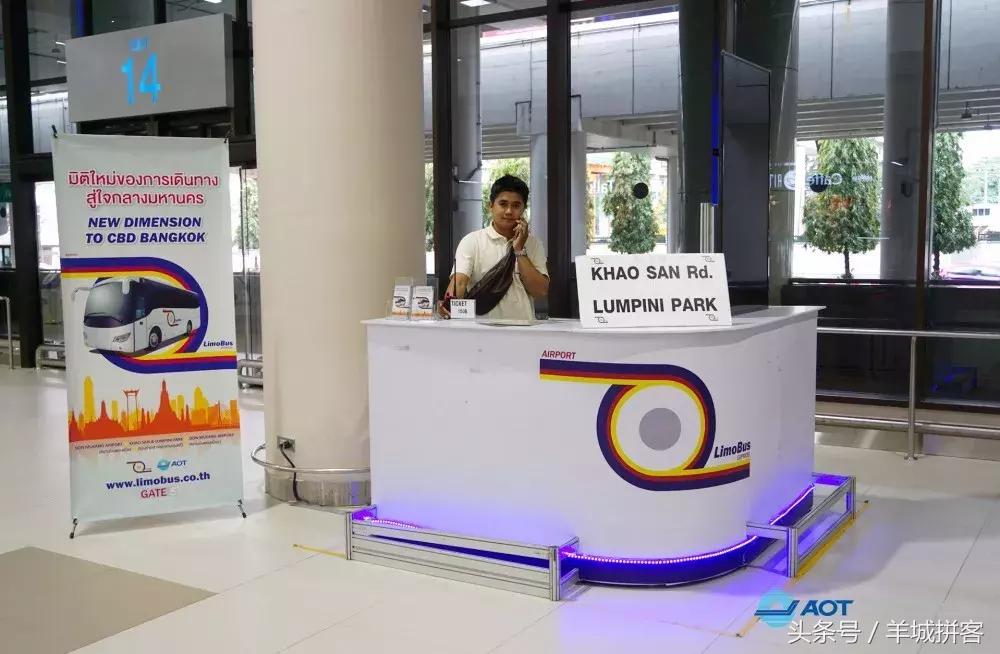 泰国素万那普机场怎么样,泰国素万那普机场最新消息