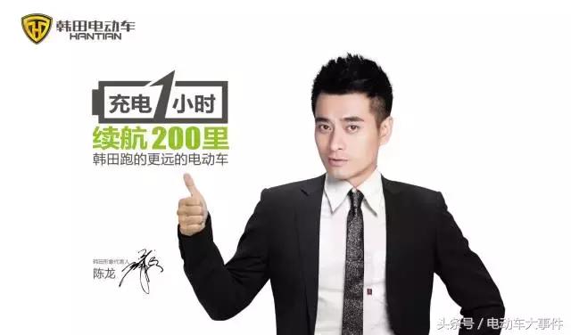 代理哪个电动车品牌好利润高,经销商代理什么品牌好做