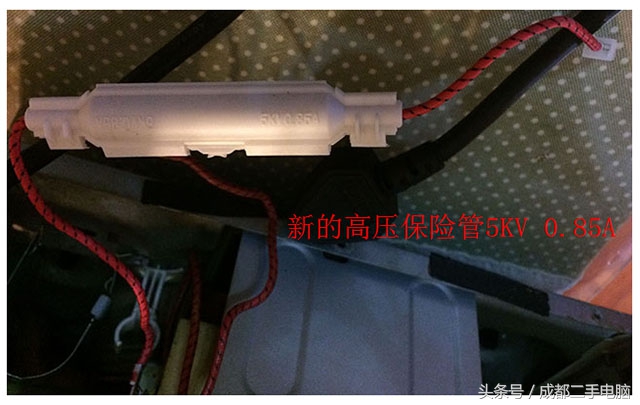 格兰仕微波炉灯坏了怎么修,格兰仕微波炉维修屏幕不亮