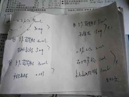 儿童支气管炎的原因,儿童患支气管炎的原因