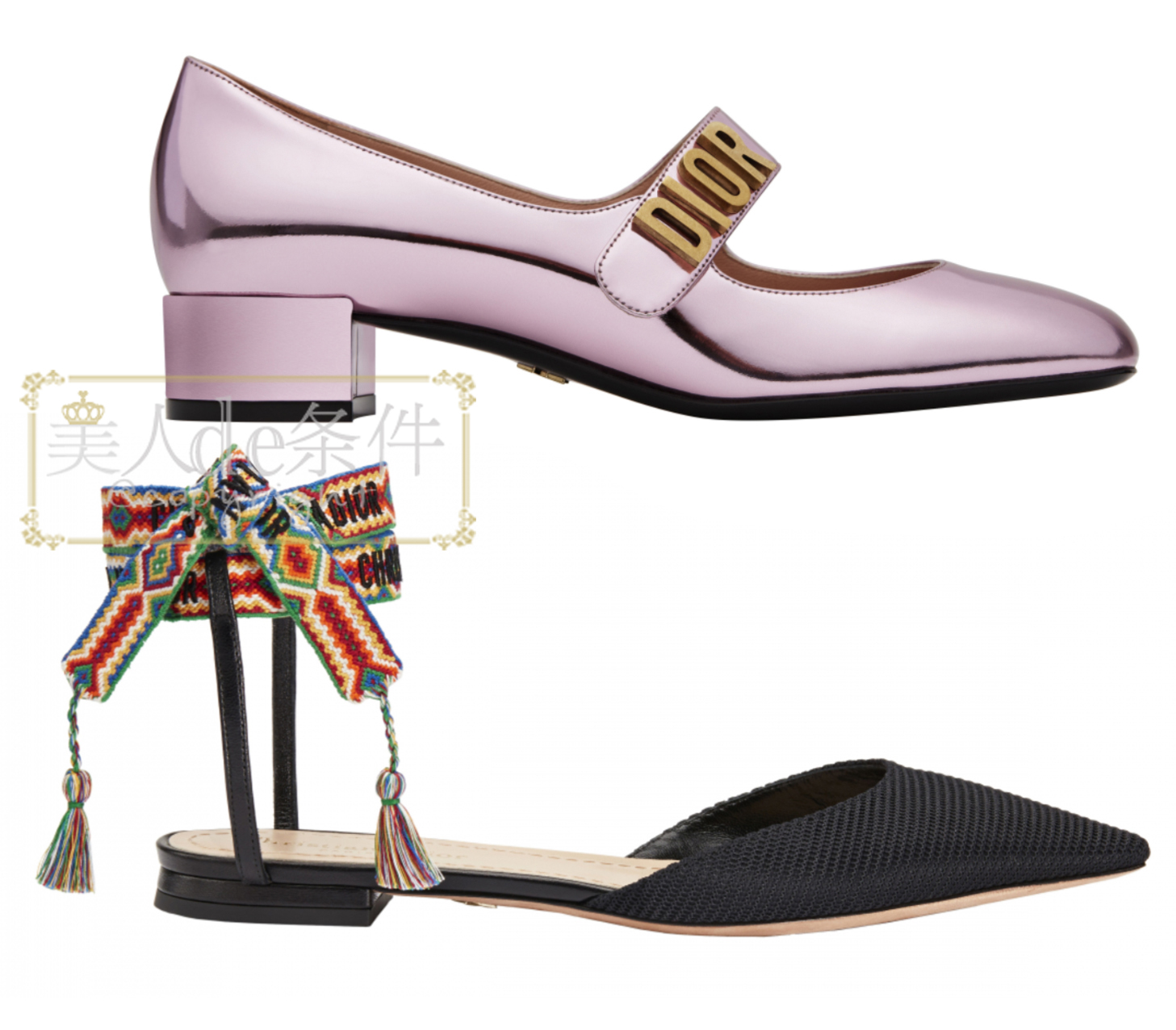 在吗?请收下10个大牌的春款包鞋指南(含尺寸和价格)