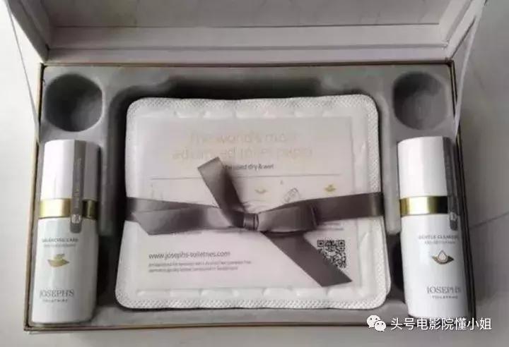 奥斯卡奖品,奥斯卡得奖搞笑版