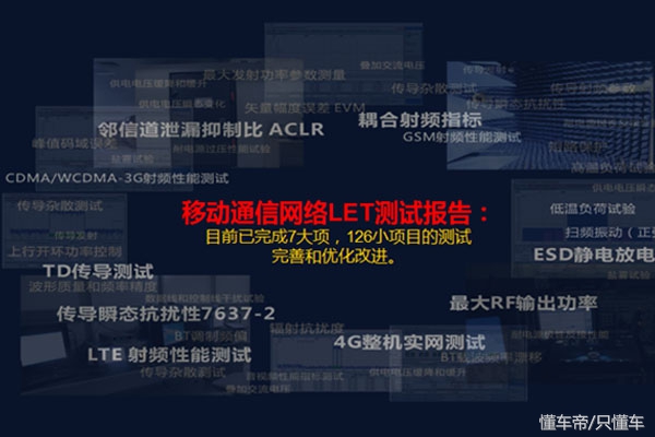 卡仕达大屏导航新品,卡仕达大屏工厂