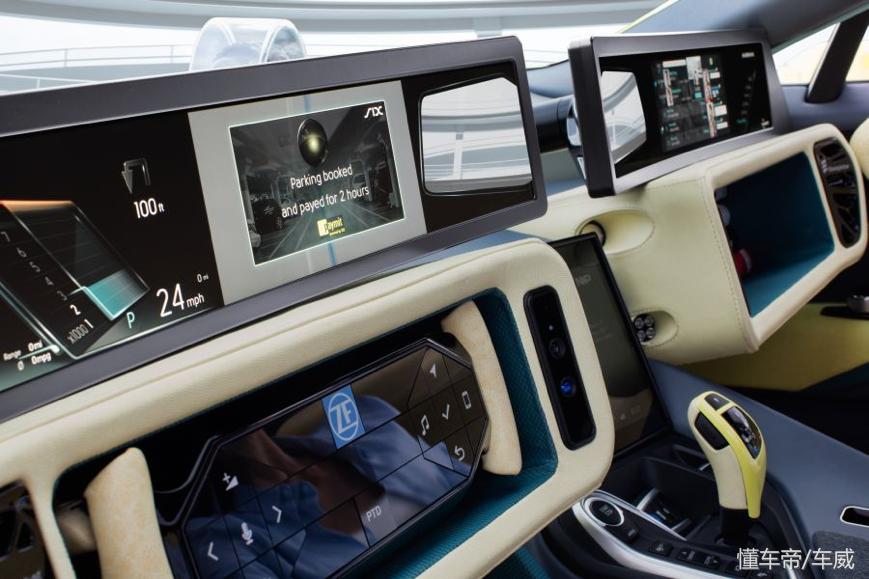 实拍RinspeedSNAP，瑞士的PPT造车公司和中国那些有啥不一样？