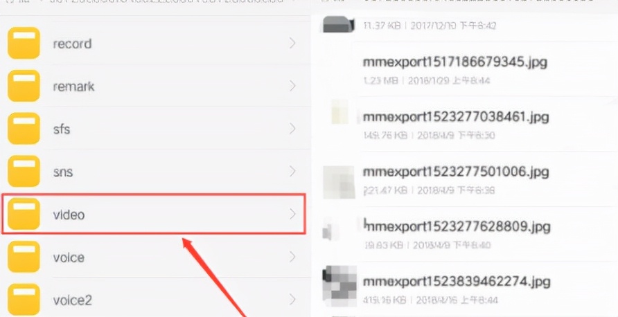 微信删除的视频还能恢复吗,微信视频怎么恢复已经清理的视频