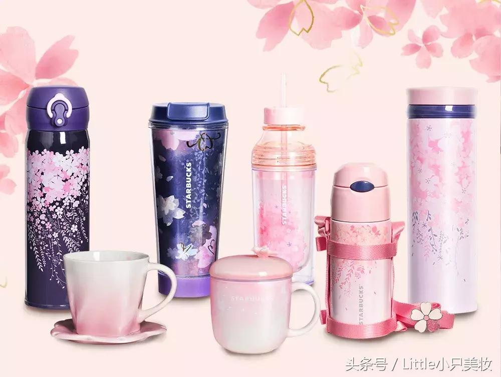 2018年樱花限定粉,2019年樱花限定品