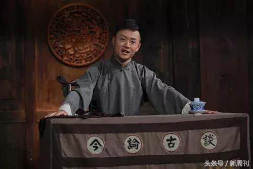 李伯清散打评书全集舌尖上的四川,李伯清专场100分钟完整版散打评书