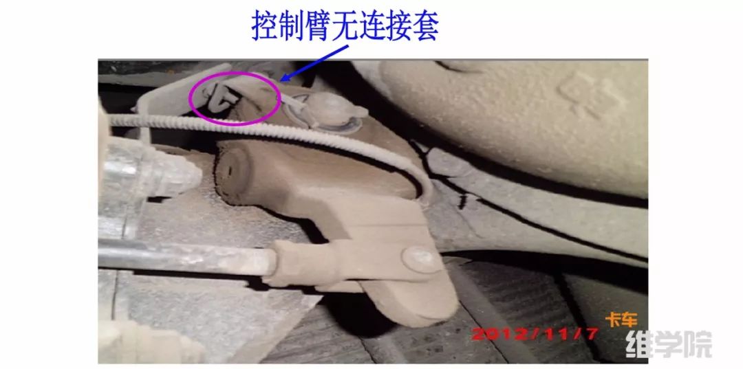 自动调整臂坏了会有什么症状,自动调整臂常见故障及解决方法