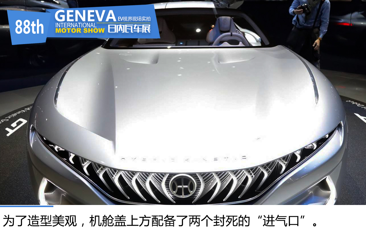 日内瓦车展新车跑车,两款混动汽车将亮相日内瓦车展