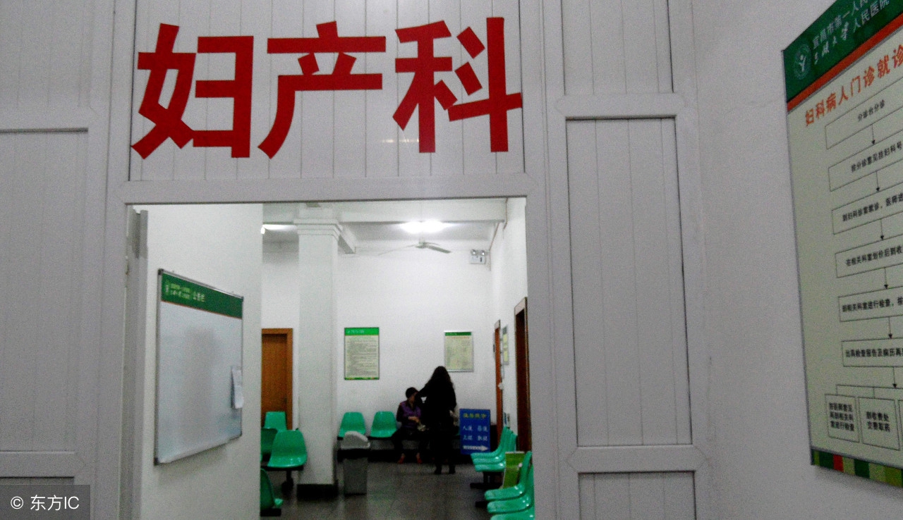 医生靠卖高价药赚钱,医生通过唐筛挣钱