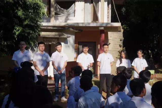 閾舵捣鍥介檯瀛︽牎,閾舵捣鍥介檯瀛︽牎闈掑矝