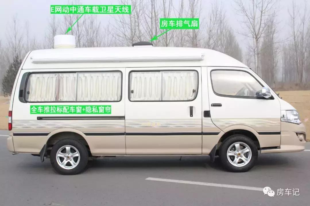 海狮国内公认最好的三款房车,海狮房车18款b型房车