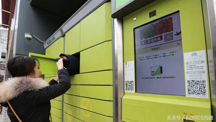 包裹放自提柜会自动确认收货吗,包裹放到自提柜需要扫码出库吗