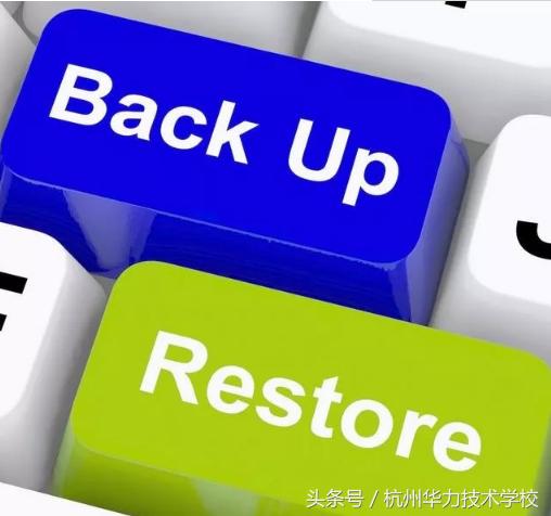 电脑重装系统教程一二三四,电脑重装系统中的各种难题