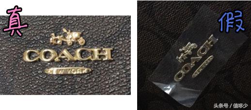 如何辨别真假coach水桶包,coach专柜能鉴定网上买的包包吗