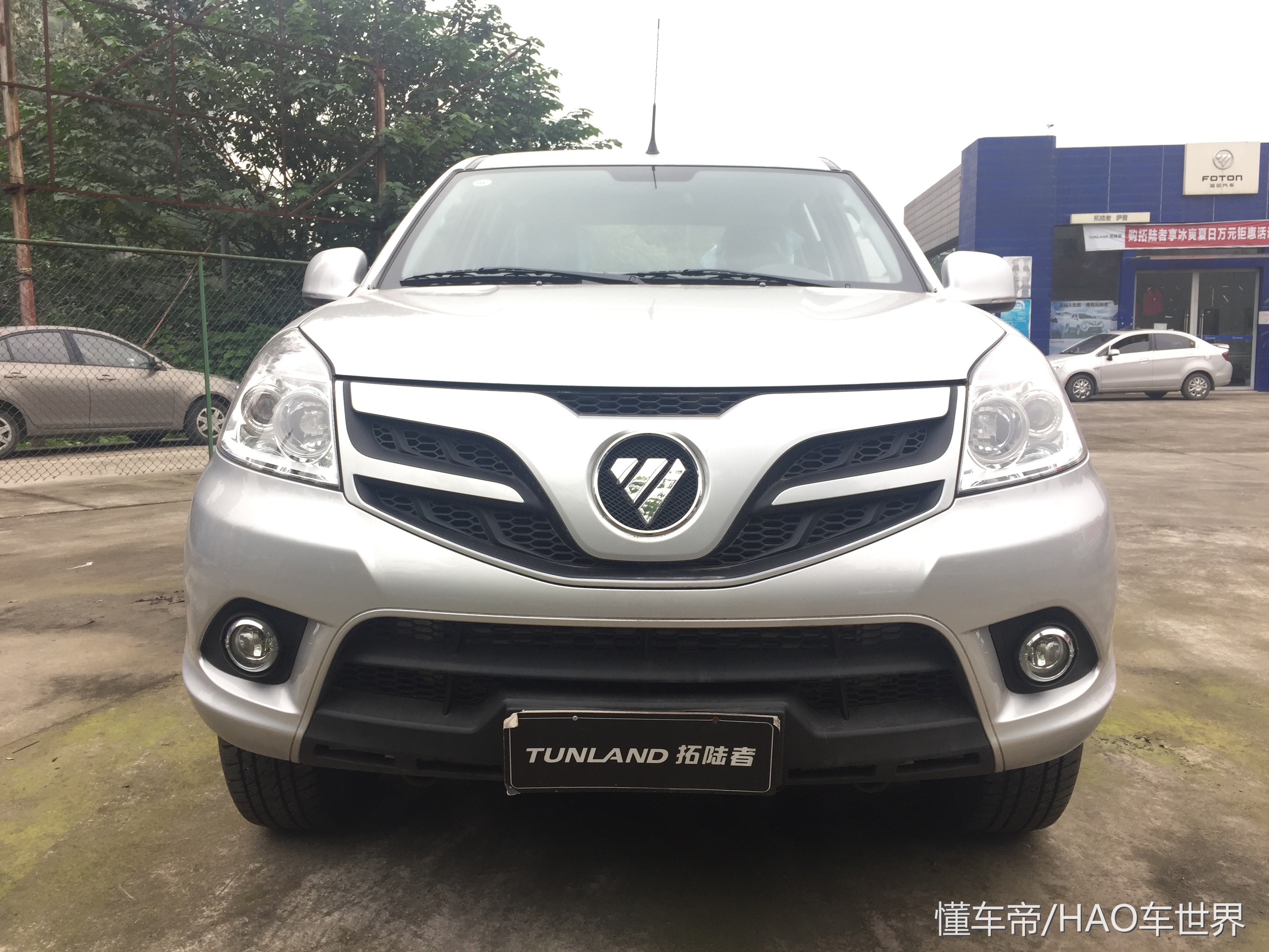 福田拓陆者e5没有低速四驱,福田拓陆者e5价格图片