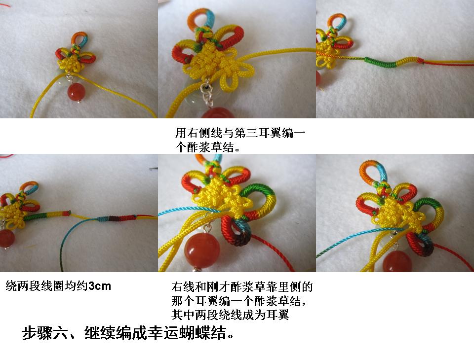 南红配青金石平安扣项链,编绳教程挂件平安扣