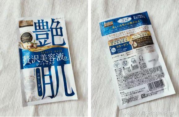 面膜烂脸,推荐几款经济又好用的面膜