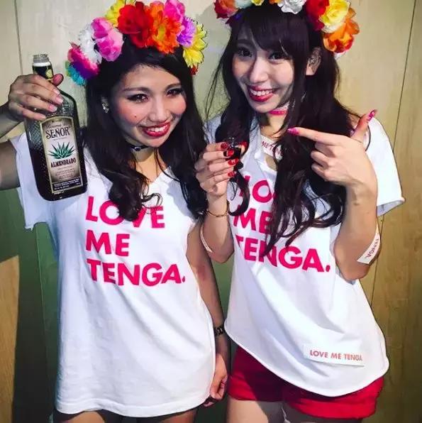 鎬у喎娣￠鏍兼棩鐢ㄥ搧,鎬у喎娣￠鐗╁搧