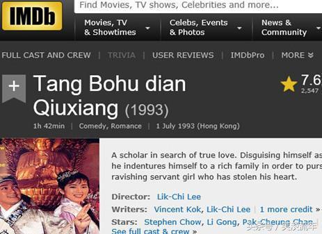 为什么老喜欢看周星驰的喜剧片,老外评价周星驰电影